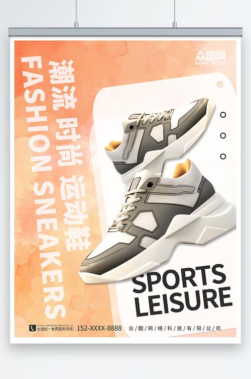 淘宝大力sneaker是正品吗