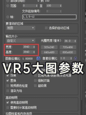 Vray渲染器多少钱一年