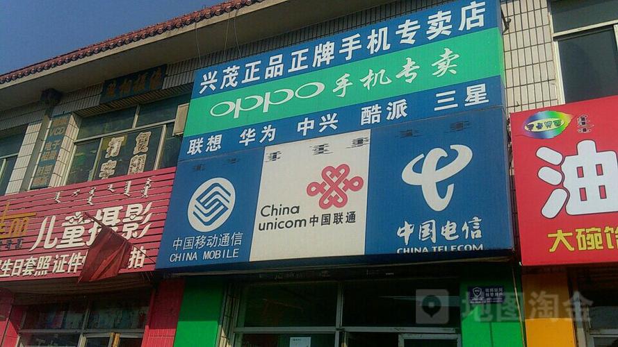 联通网线维修电话