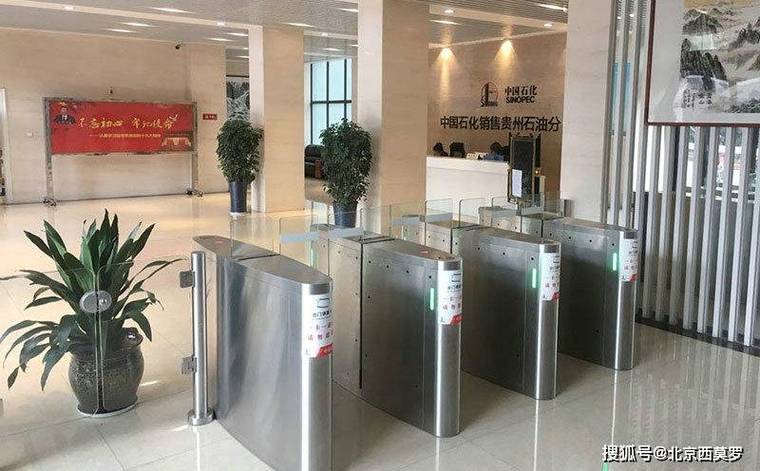 门禁要收费合理吗