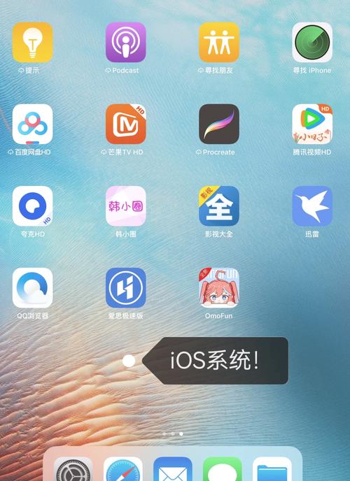 moo0手机版下载