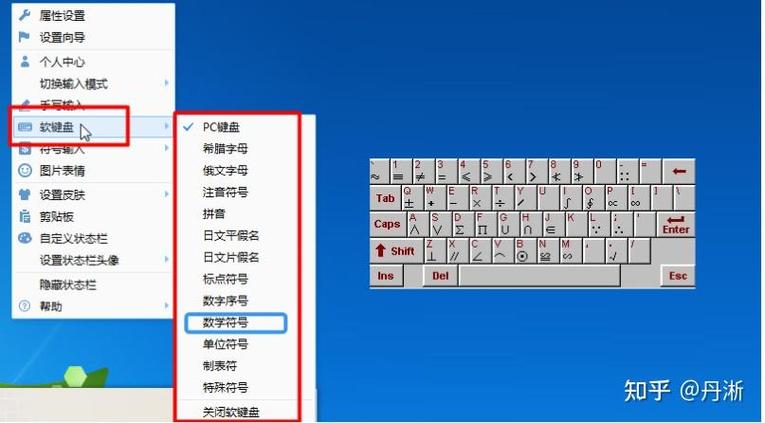 在打英文字母中间有空格怎么调
