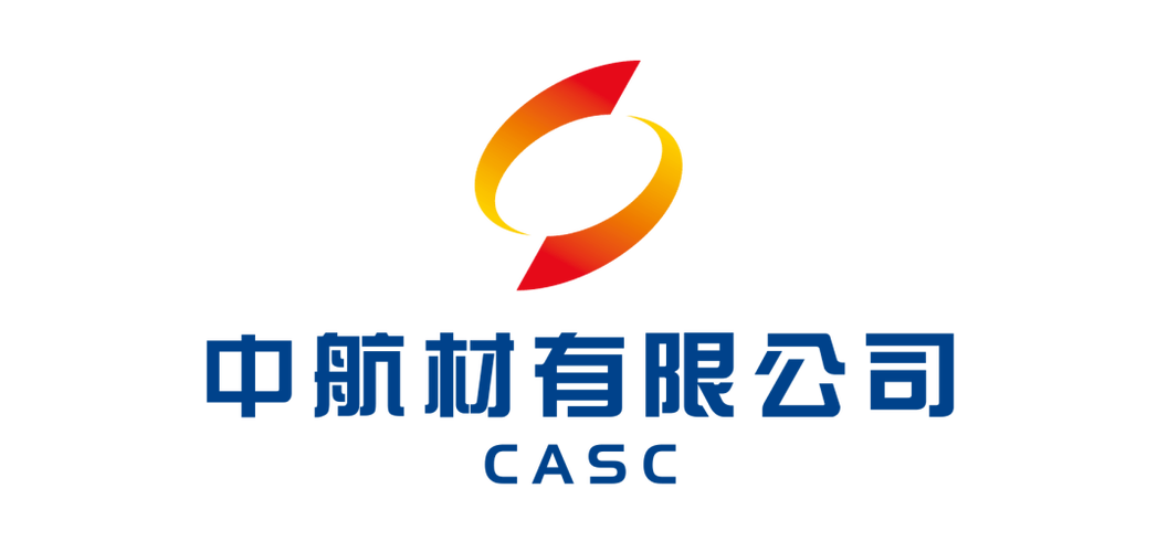 中航材国际招标公司