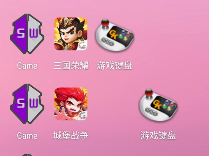 造梦西游4手机gg修改视频