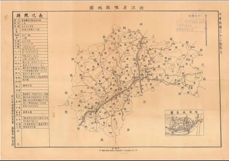 老地图收藏价值