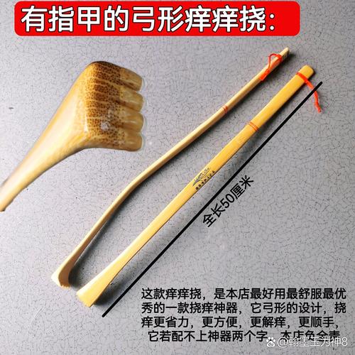 顺丰顺路抢单神器截图3