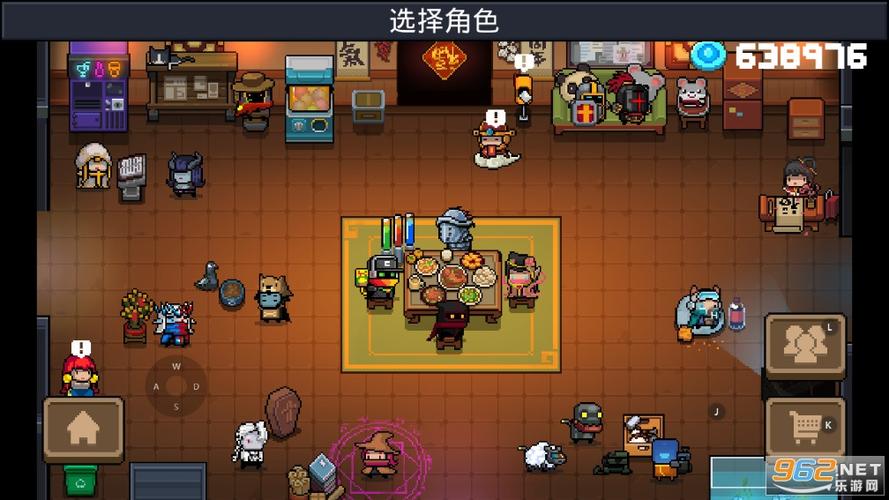 元气骑士2.5.0版本破解版