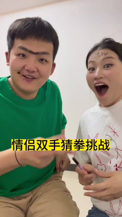 blackmonkey猜拳图最新版本更新内容分享