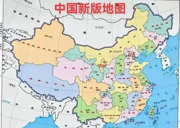 中国地图高清