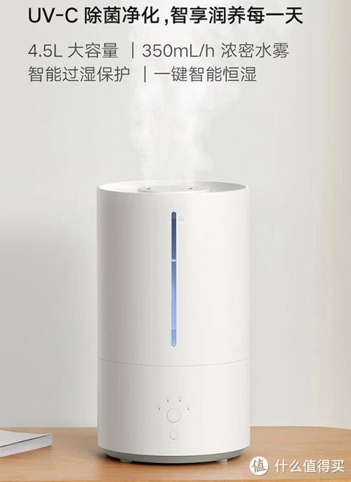 小米加湿器除菌效果怎么样