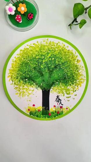 逐渐变色的画