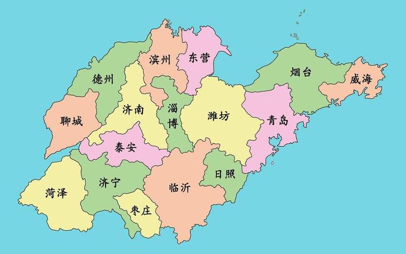 山东天地图在线地图