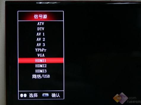 康佳电视怎么调信号源