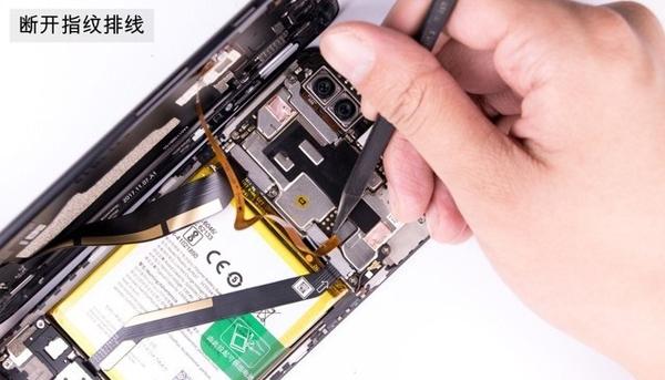 一加5t换后壳