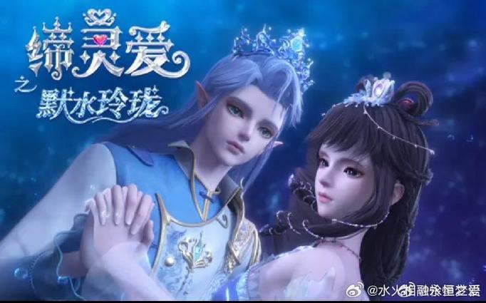神女推到系统