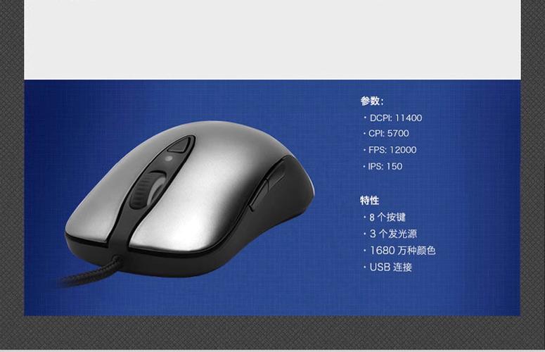 手机怎么弄虚拟鼠标