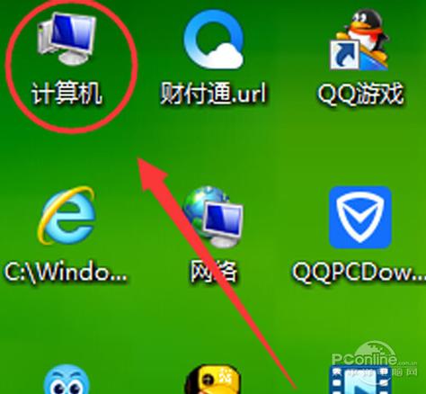 qq音乐下载后无法播放