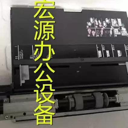 京瓷3010i进入维修模式