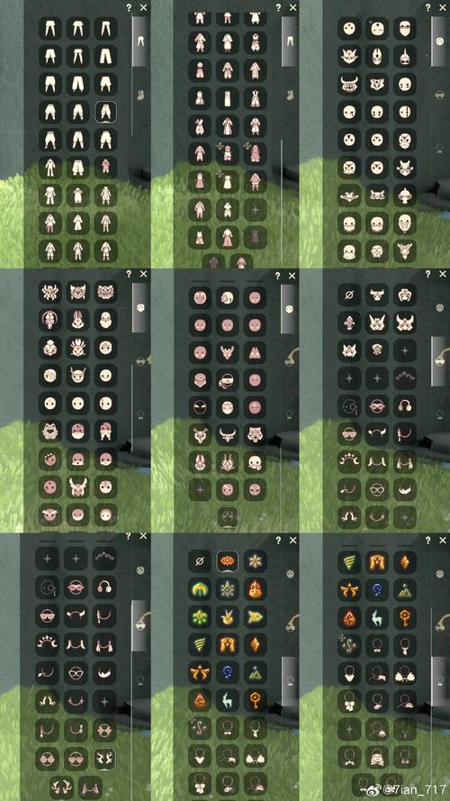 荒野日记孤岛七色圆球获得方法截图2