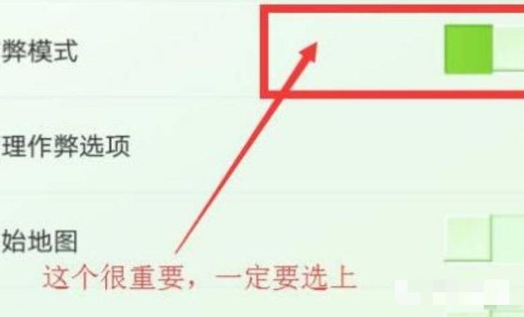 tp坐标指令怎么输