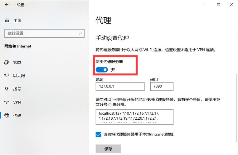iphone激活无法连接网络