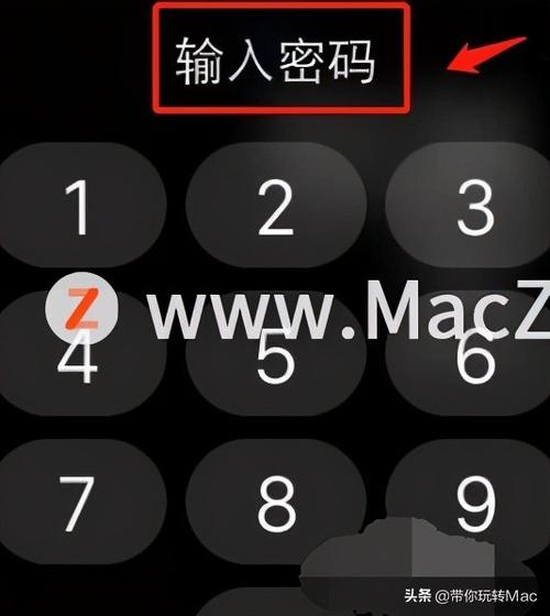 手表密码忘了怎么办