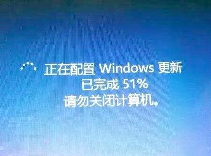 电脑更新安装游戏很慢怎么办啊截图2