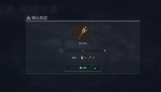 csgo开不开直线修正怎么办