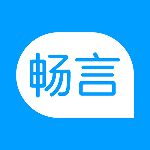 畅言平台