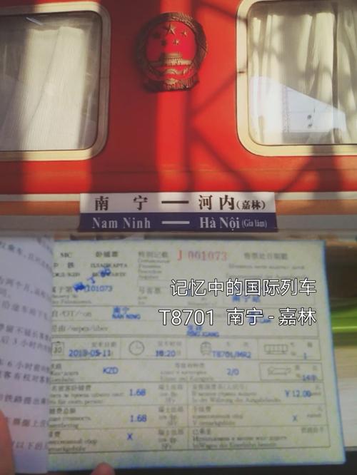 12593打国际长途