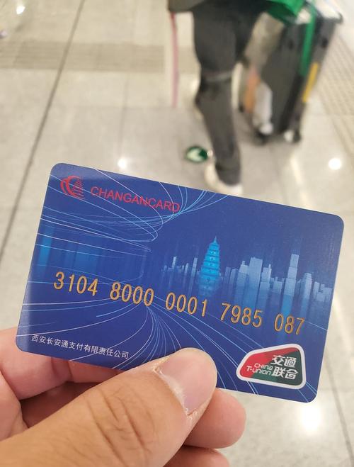 得仕卡能在陕西用吗