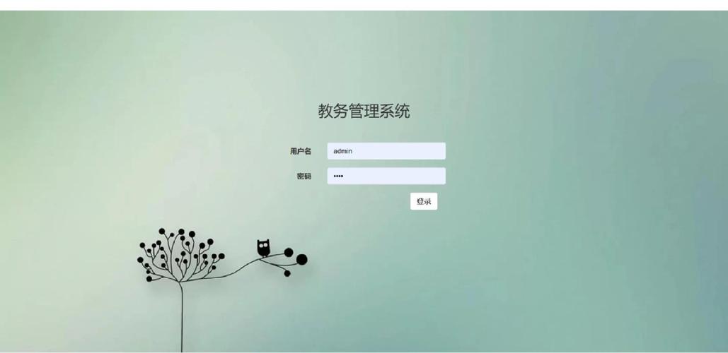 正方教务系统jwc01