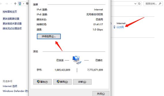 vagaa 网络类型 未知