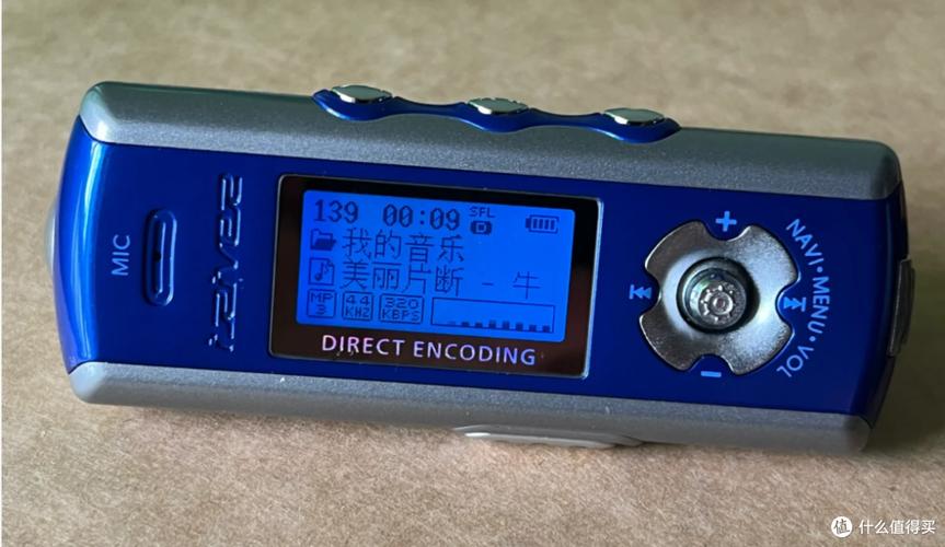 经典老式铃声mp3截图2
