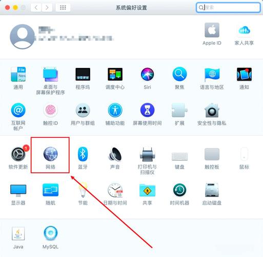 改国外ip的软件
