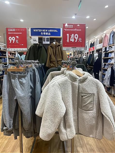 诚品优商