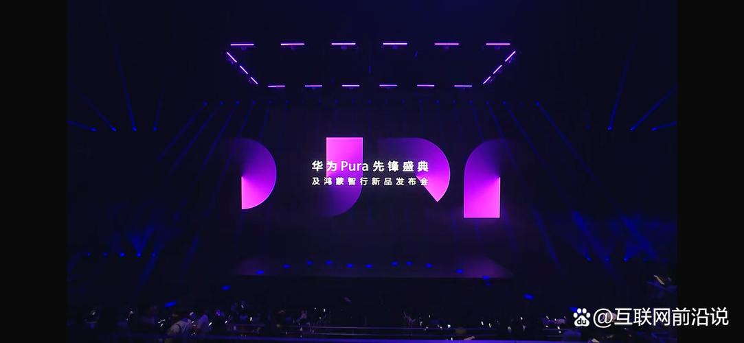 华为m5可以升级鸿蒙系统吗截图2