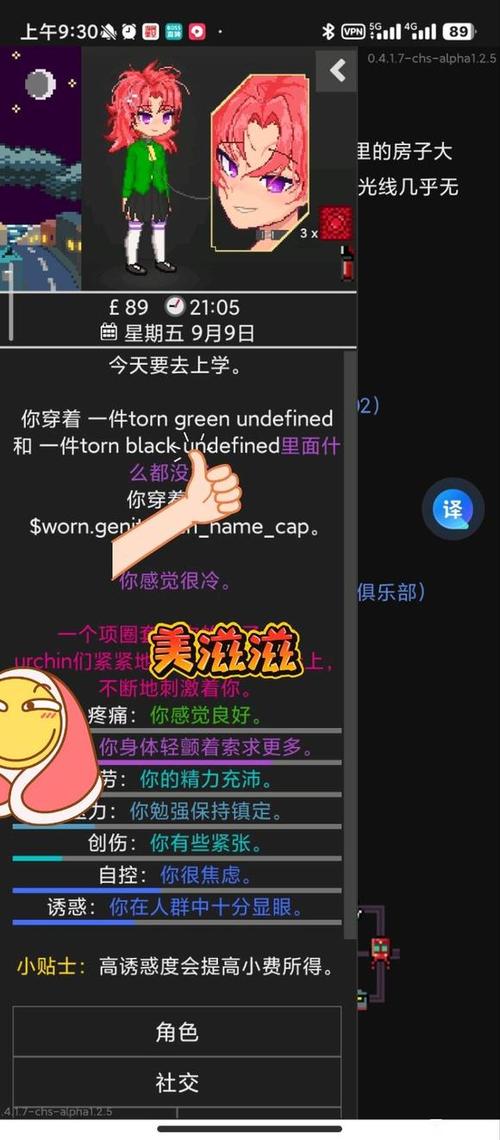 dol原版下载