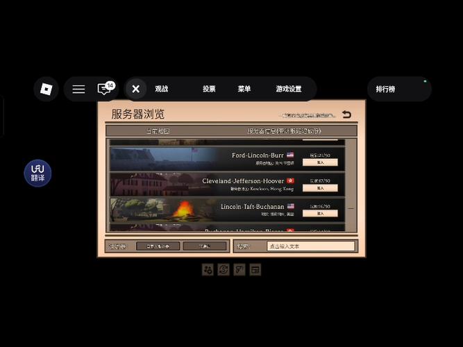 第三方相册软件推荐截图2
