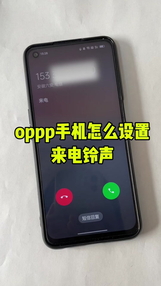 oppo手机可以呼叫小度