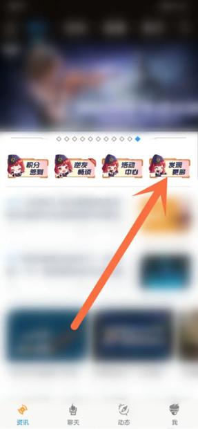 补签是什么意思 补签是什么意思