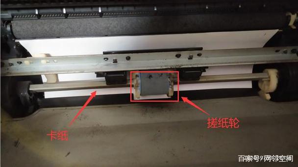 1020卡纸怎么解决