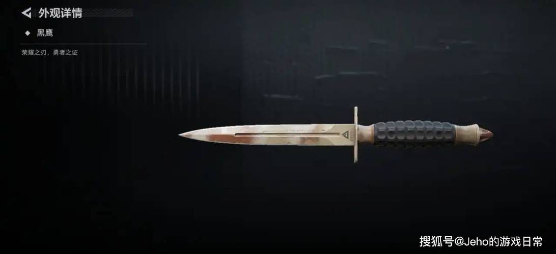 battle手机游戏