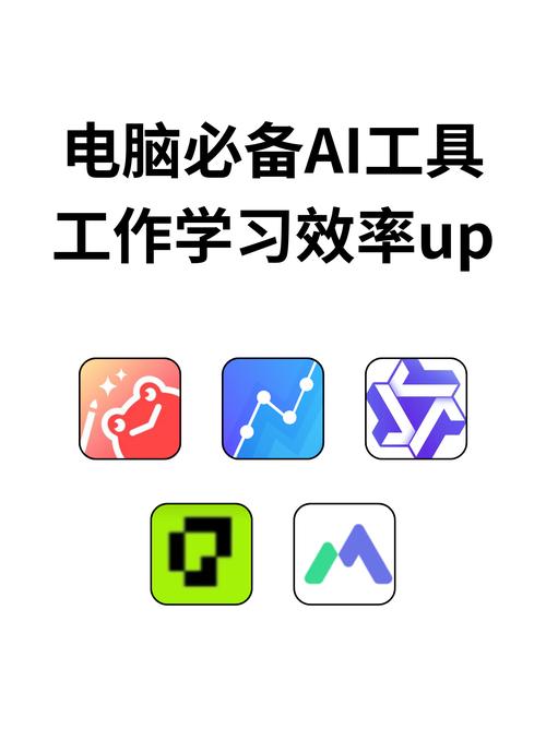 golink怎么领取免费时长