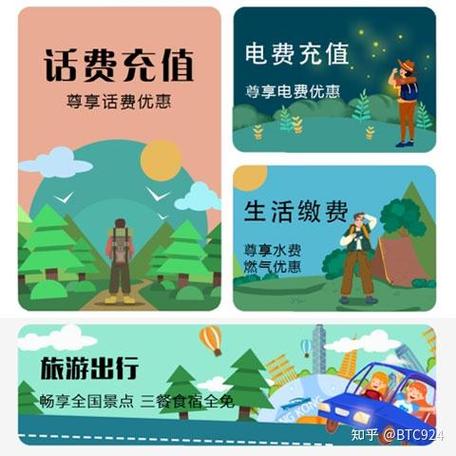 折扣卡月入过万靠谱吗