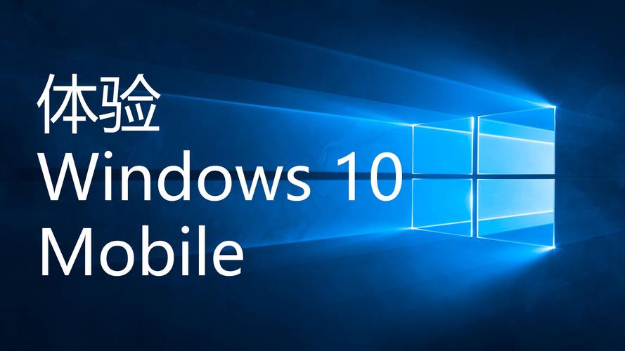 windows10启动器下载手机版
