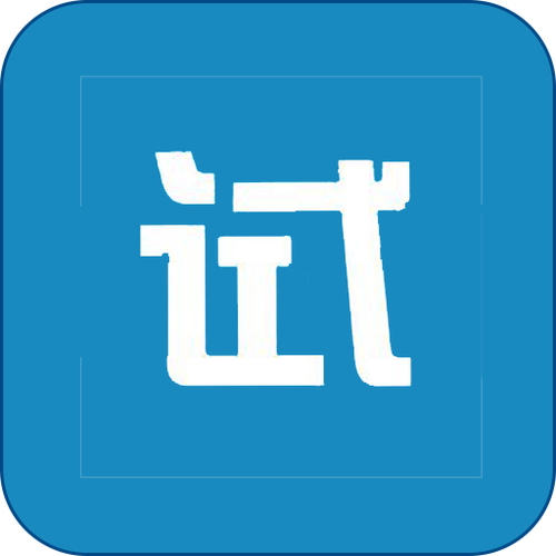 试客应用app下载