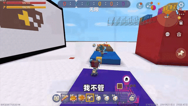 迷你世界土豆
