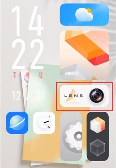 vivo手机定时拍照怎么设置