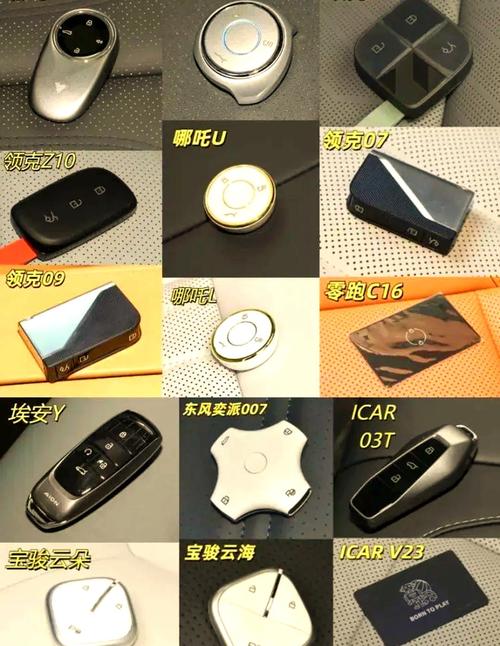 电车钥匙插上拧不动的原因